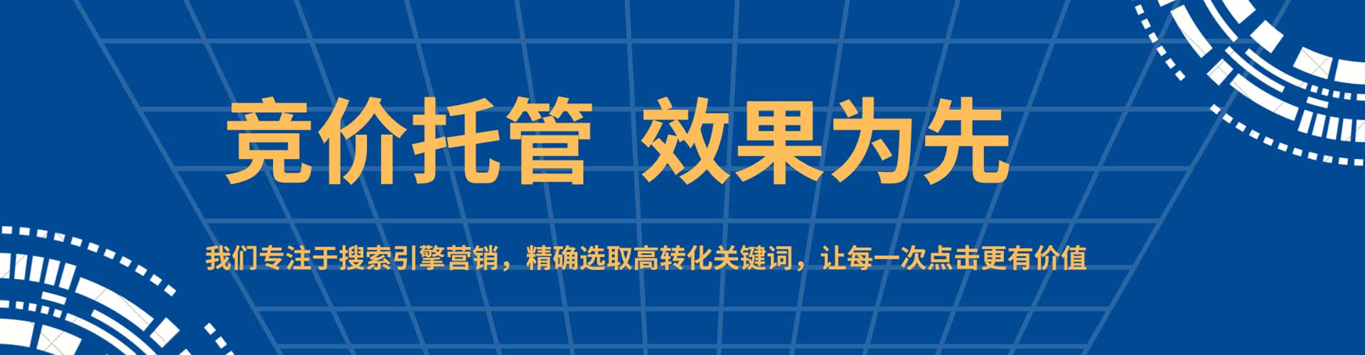 伊宁小红书信息流